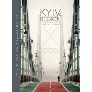 Фото книги Kyiv & Region Travel Guide. www.made-art.com.ua