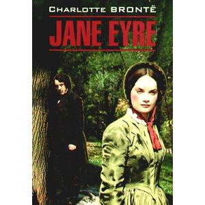 Фото книги Jane Eyre. Джейн Эйр. www.made-art.com.ua