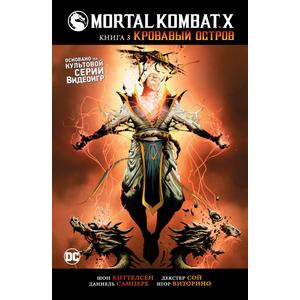 Фото книги Mortal Kombat X. Книга 3. Кровавый остров. www.made-art.com.ua
