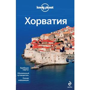 Фото книги Хорватия. Lonely Planet. www.made-art.com.ua