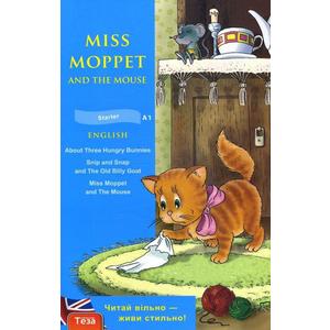 Фото книги Miss Moppet & the Мouse (Міс Мопет). www.made-art.com.ua